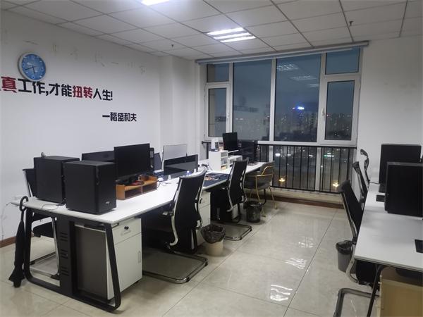 公司发展历程图片示例4