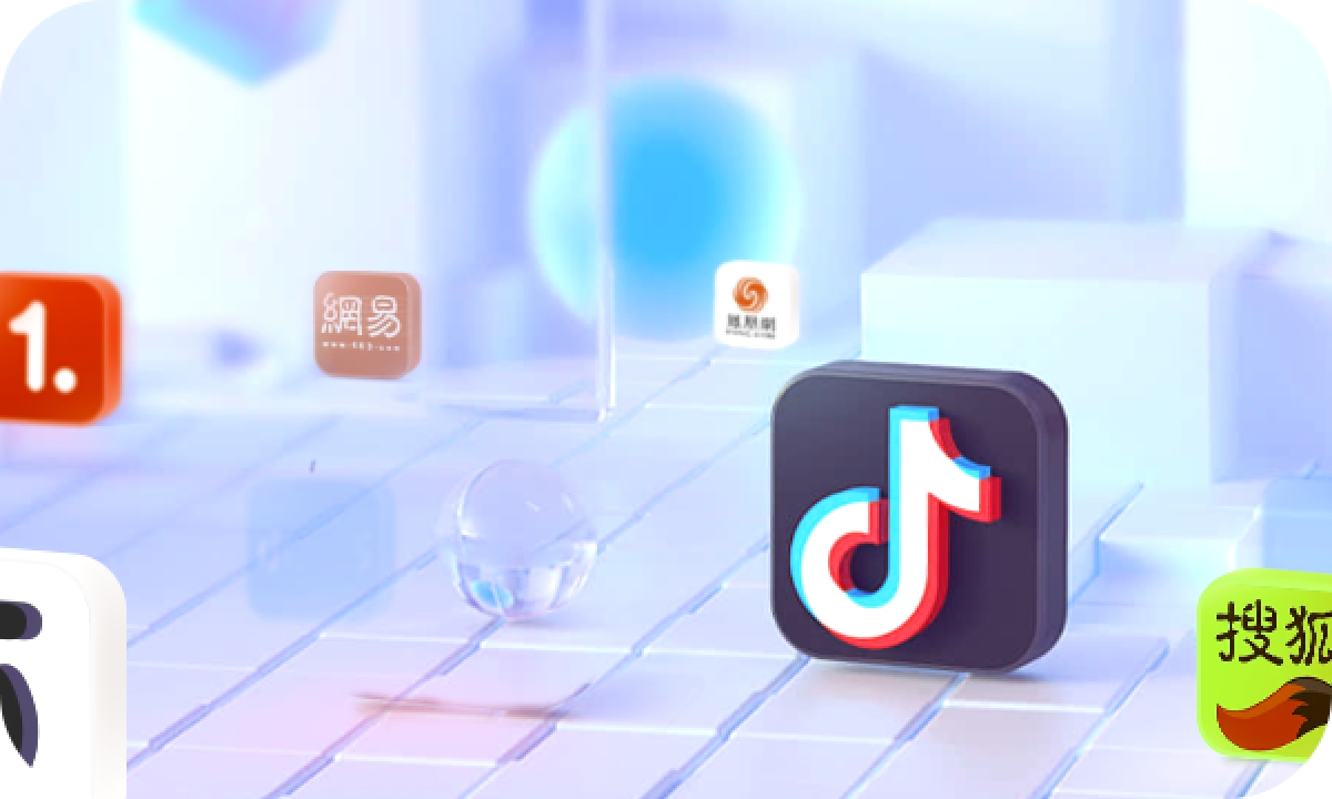 丰富的媒介资源